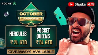 SATURDAY NIGHT LIVE  TOURNAMENT POKER ON Pocket52 with 569poker [upl. by Ydroj]