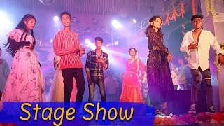 তুই তুই তুই । Sofik Stage Program । Diler Rani । Palli Gram TV Satge Show 2023 [upl. by Atirehc]