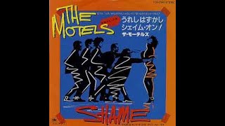 THE MOTELS SHAME [upl. by Wanids]