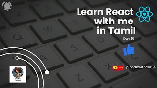 Learn React with Me in Tamil  Day16  onClick events part 2 [upl. by Acined629]