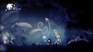 Hollow Knight how to beat Galien easy [upl. by Namilus]