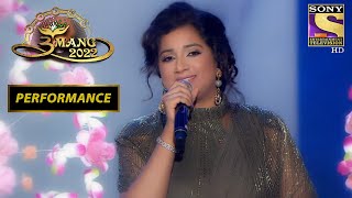 Shreya Ghoshal ने दिया Lata Mangeshkar Ji को स्वरंजलि  Umang 2022  Performance [upl. by Etep]