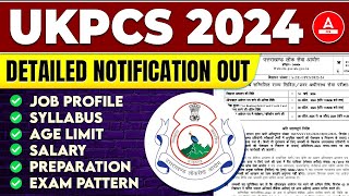 UKPSC UPPER PCS 2024 Notification📢 Syllabus Eligibility Salary Exam Date  Uttarakhand PCS [upl. by Goldshell521]