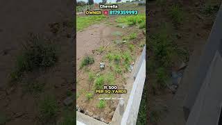 1210 Sq Yards For Sale Chevella Damargidda Telangana Call [upl. by Barde]