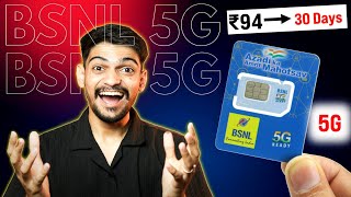 BSNL 5G New Sim Unboxing  BSNL 5G SIM Online BUY  BSNL New Plan 2024  ₹94  30 Days  Bsnl 5g [upl. by Ocko673]