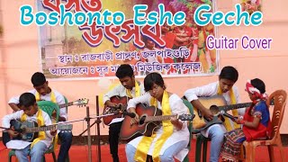 Boshonto Eshe GecheGuitar CoverBasanta Utsav Special [upl. by Nonregla]