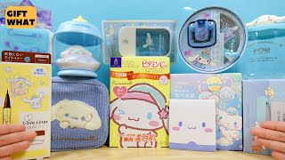 ASMR Cinnamoroll Collection Unboxing 【 GiftWhat 】 [upl. by Hales774]