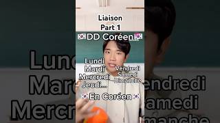 ✅Avez vous compris✅ debutant humour apprendrelecoreen coréen korean funny ddcoreen [upl. by Nitsirk]