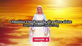 Omuliisa Omukwenda Ali Naitwe Aizire  RunyoroRutooro Catholic Song For Bishops [upl. by Walworth]