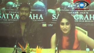 Satyagraha Trailer Launch in Mumbai [upl. by Asilegna]