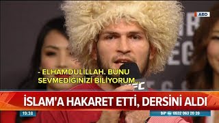 UFC 229 Khabib Nurmagomedov vs Conor McGregor Ceremonial Weighins [upl. by Sakmar]