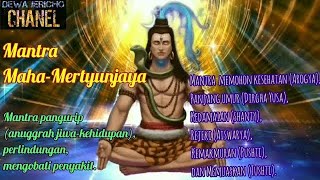 Mantram Tryambakam [upl. by Reginald57]