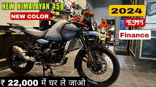 2024 New Color RE Himalayan 450 EMI amp Finance Details 🤔  Monthly EMI Low Downpayment In Hindi [upl. by Fortunio]