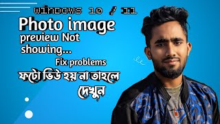 Windows 10  11 Photo Image Preview Not Showing [upl. by Eaneg]