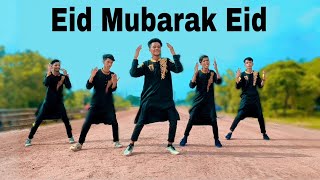 Mubarak Eid Mubarak DANCE  ঈদ মোবারক ডান্স 2022  Eid Special Song  BW DANCER  © SD Sujon [upl. by Selemas230]