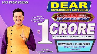 LOTTERY SAMBAD DEAR LOTTERY LIVE 8PM DRAW 11072024  Will You Are the Next Crorepati [upl. by Ydnec]