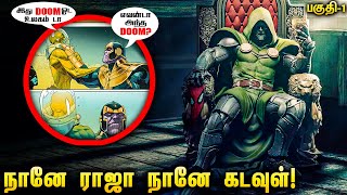 Dr Doom Ruling The Entire Universe🤯 Secret Wars Comic Part1 Explained in Tamil  Savage Point [upl. by Jarus515]