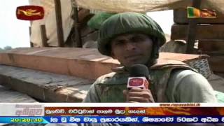 Troops of 59 Div Capture Wadduvakal Causeway Northern Humanitarian Operation 12 th May 2009 [upl. by Dumah]