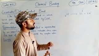 Coordinate or Dative Covalent bond  9th class Chemistry chapter 4 [upl. by Xonk]