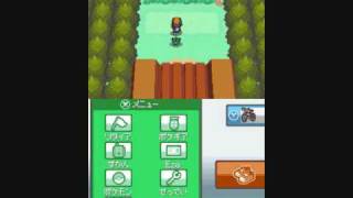 Pokemon HeartGold Walkthrough 16 Safari Zone [upl. by Akiria699]