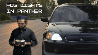 Fog Lights in Panth3r  Honda civic 2000 [upl. by Saberio309]