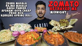 12 AM MID NIGHT CRAVING MUKBANG  RAJMA CHAWAL CHOLE CHAWAL AFGHANI SOYA CHAAP FRIED RICE B NAAN [upl. by Egroej]