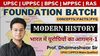 Arrival of Europeans Companies in India  Modern History  CLASS1  UPSC  UPPSC [upl. by Aneehsal]