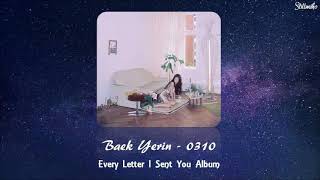 Baek Yerin  0310 1 Hour Full [upl. by Ellga]