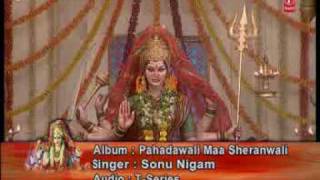 Suno Suno Vinti Maa MeriSonu Nigam [upl. by Malachi]