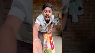 Ye pike ke dekho🤣🤣shorts funny comedy ytshorts shortsfeed trendingshorts viralvideo [upl. by Kancler]