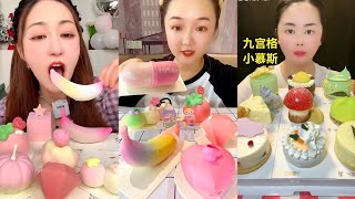 Kwai Mini Cakes Mukbang  Cute Chinese Strawberry Cake Eating  Best ASMR  ASMR Addict pinkcakes [upl. by Nolyat]