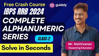 Reasoning Alphanumeric Series  Best Tricks amp Concepts  Basics to Advance  Bank Crash Course [upl. by Fasto647]