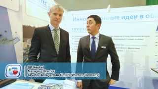 Ulf Henkel Cryotec Anlagenbau GmbH Germany about the 13th Exhibition “CryogenExpo  2014” [upl. by Reube858]