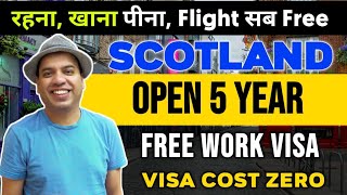 SCOTLAND 5 YEARS WORK VISA  Jobs in Scotland  Scotland 5 years work visa [upl. by Moskow]