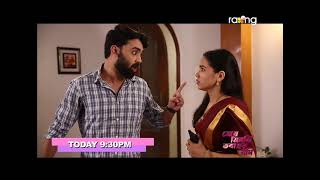 Mur Minoti Tora Hoi Jodi  মোৰ মিনতি তৰা হয় যদি  Promo 25th Jun 2021 Ep No 23 [upl. by Roseanne]