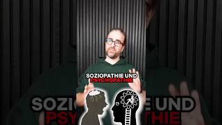 Der Unterschied zwischen Soziopathie amp Psychopathie psychopath soziopath psychologie viral [upl. by Ransom208]