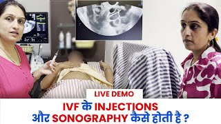 IVF के Injections और Sonography कैसे होती है  Dr Asha Gavade [upl. by Oniratac]