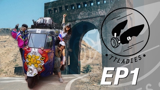 TT Ladies EP1  The Rickshaw Run 17 [upl. by Eneleahcim]