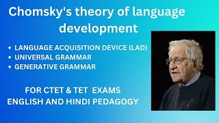 Chomsky theory of language development  CDP  ENGLISH PEDAGOGY  CTET TET TEACHING EXAMS [upl. by Natividad407]