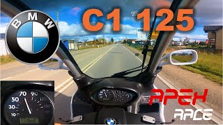 🏍️ Crap or Classic 2002 BMW C1 125 Scooter  POV Test Drive [upl. by Melac]