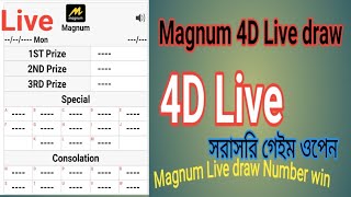 MAGNUM 4D LIVE DRAW  Magnum 4d Live draw [upl. by Sula831]