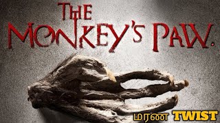 The Monkeys Paw  WWJacobs  short horror story tamil 😨 horrorstories tamilhorrorstories ghos [upl. by Genevieve]