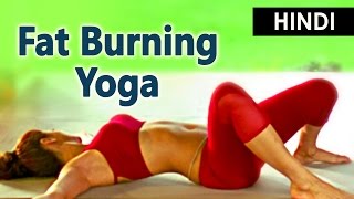 Yoga to reduce fatness around stomach  Kativakrasana Hindi  Shilpa yoga [upl. by Dunn]