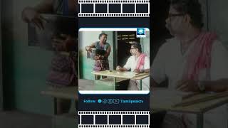 Santhegapadalama shorts movie movieclips [upl. by Worrad]