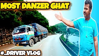 most danger ghat kanjipani orissa ll ghat wala road me bhi 550 km gadi chala diye ll vlog [upl. by Brock496]