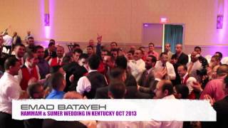 EMAD BATAYEH KENTUCKYPALESTINIAN WEDDING HAMMAM AND SUMMER [upl. by Evatsug]