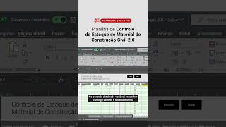 Planilha Controle de Estoque  Sienge construçãocivil gestãodeestoque gestãodeobras [upl. by Annaes]