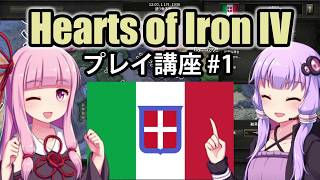 Hearts of Iron 4  AI ONLY  World War II 1939 HOI4 Gameplay Part 2 [upl. by Yhtorod]