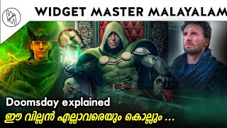 Avengers Doomsday explained in Malayalam [upl. by Norred]