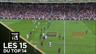 Les 15 du TOP 14 – J24 – Saison 20172018 [upl. by Ettenim769]